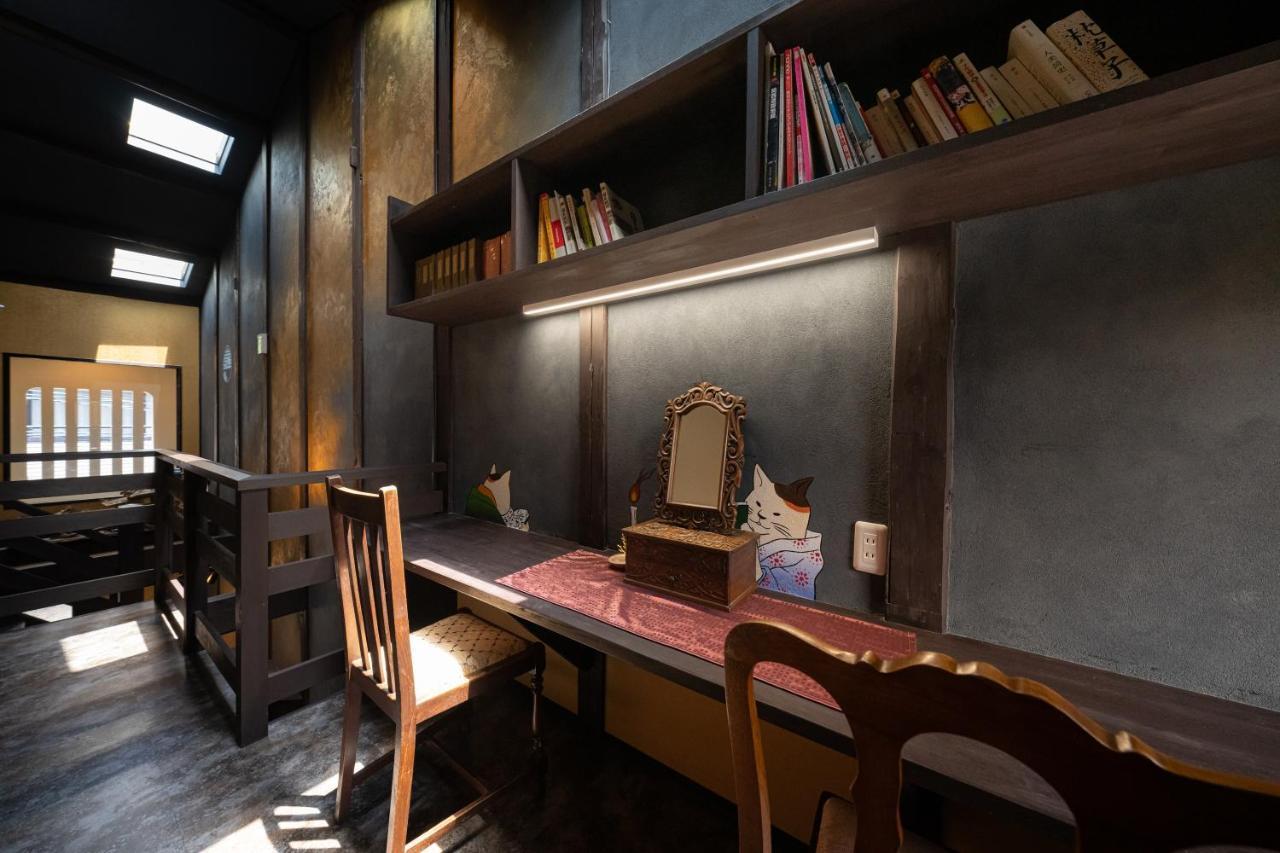 京恋 黄金屋 Quioto Exterior foto
